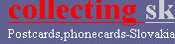 e-logo.gif (5379 bytes)